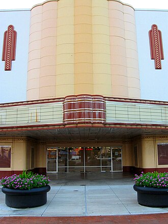 Alabama Theatre, Houston