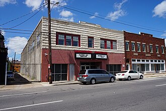 Bishop Arts Theatre, Dallas