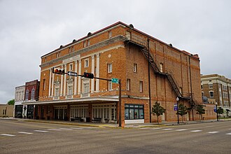 Perot Theatre, Texarkana