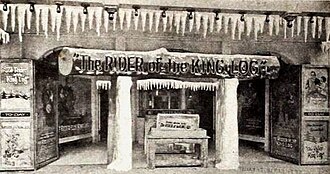 Strand Theatre, Waco