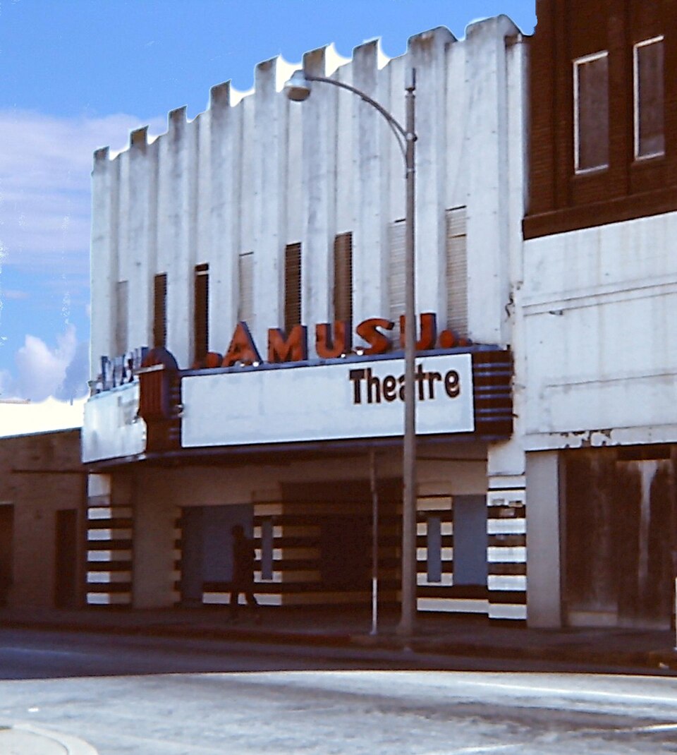 Amusu Theater, Corpus Christi