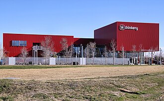 The Thinkery, Austin