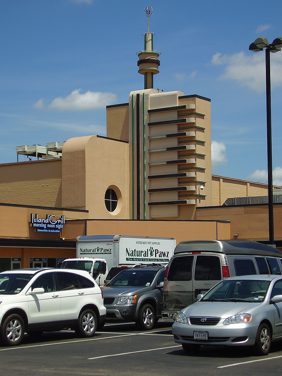 Bellaire Theatre, West University Place
